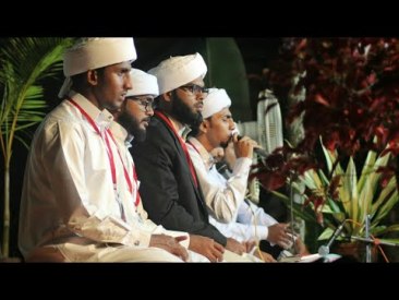 Top 15 Bangla Islamic Viral Songs