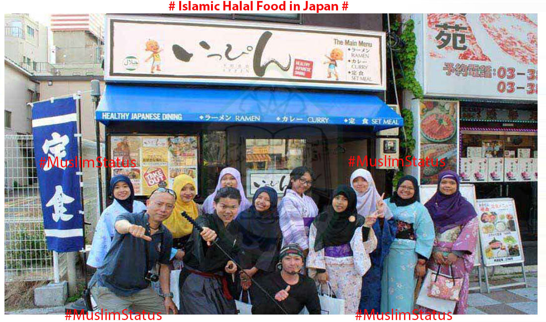 Islamic Halal Food in Japan