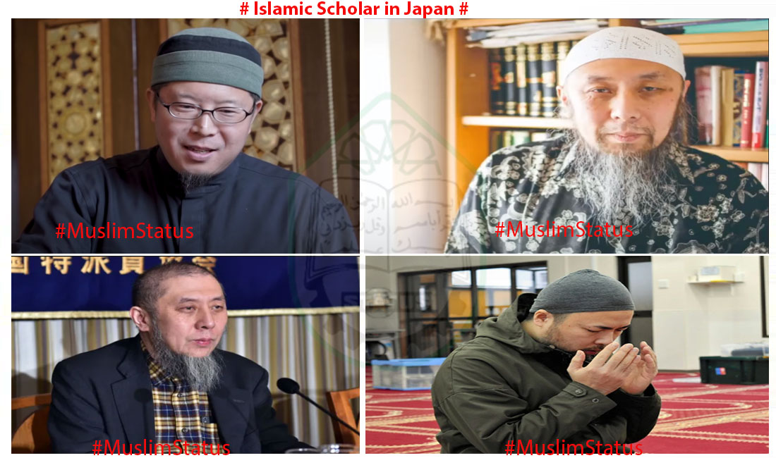 Islamic Scholar in Japan